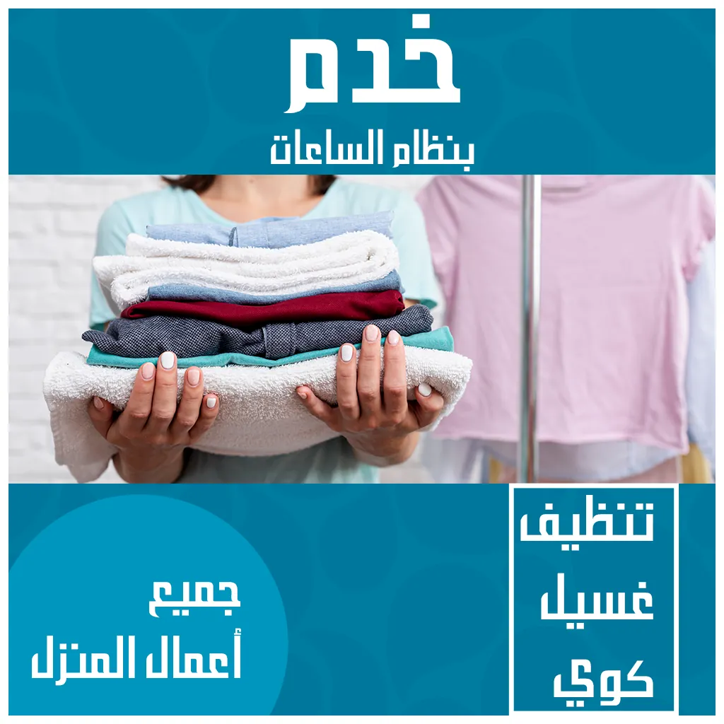 إتصل بنا